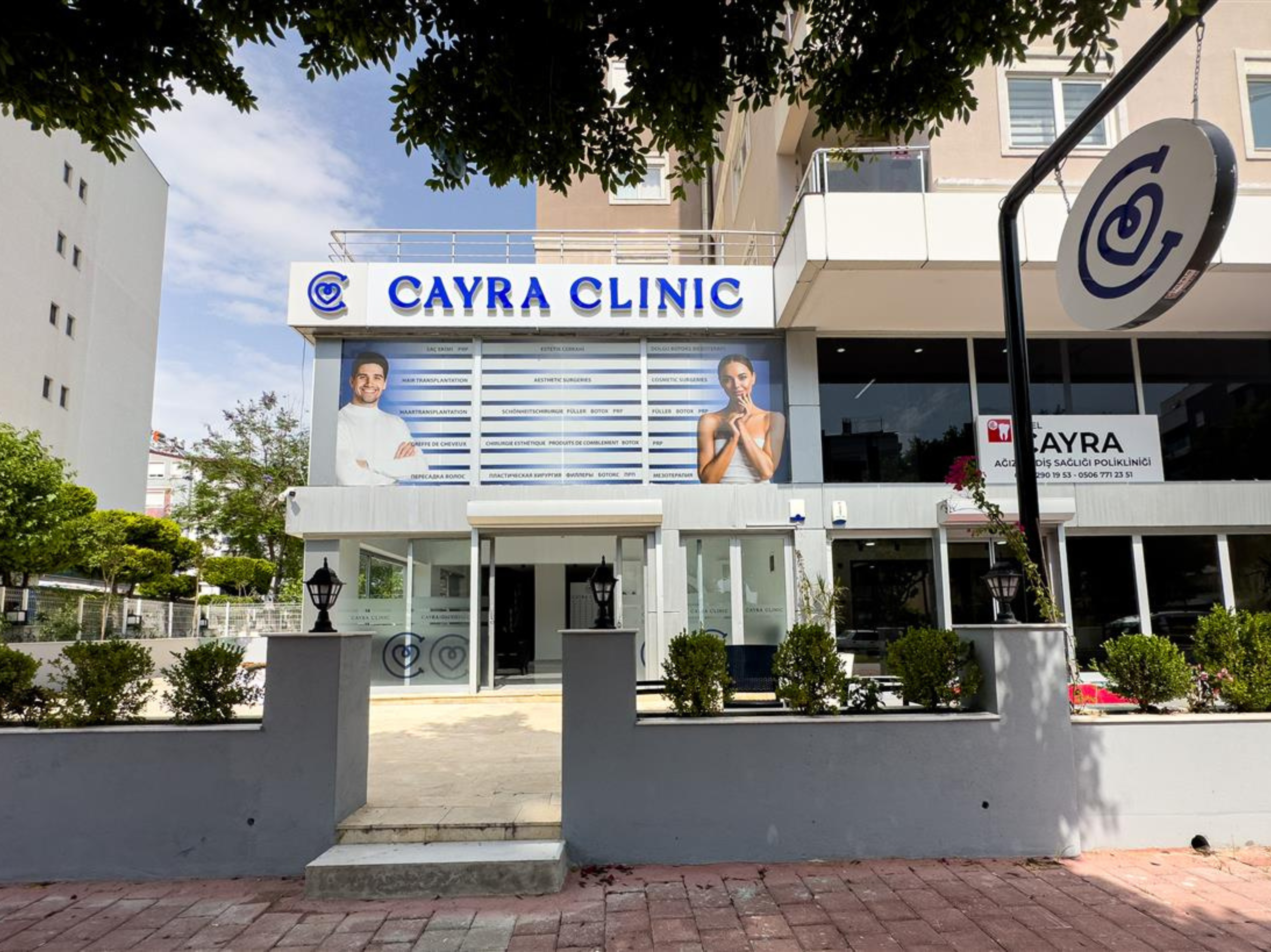 Cayra Clinic